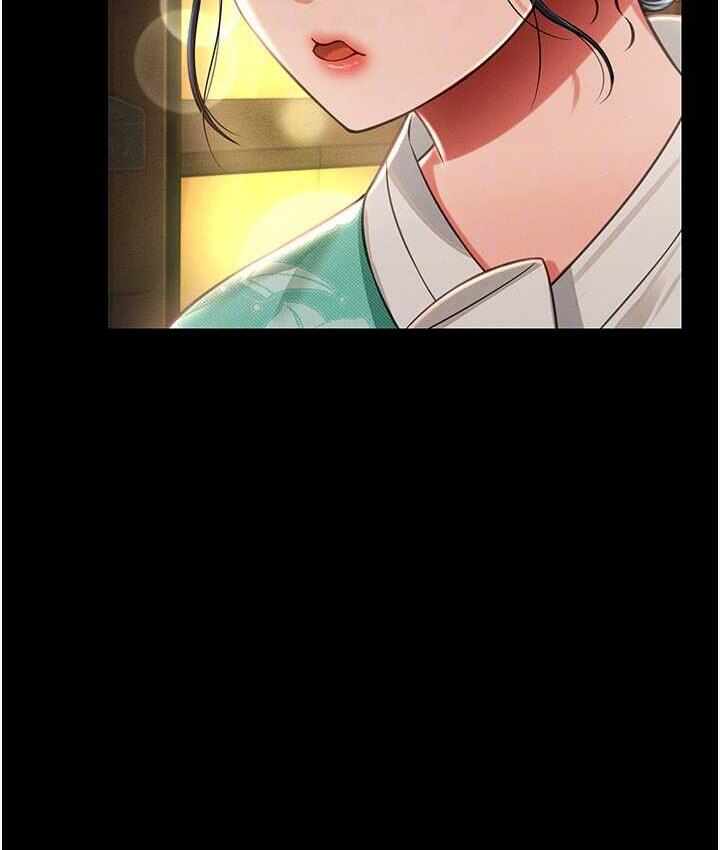 第111张