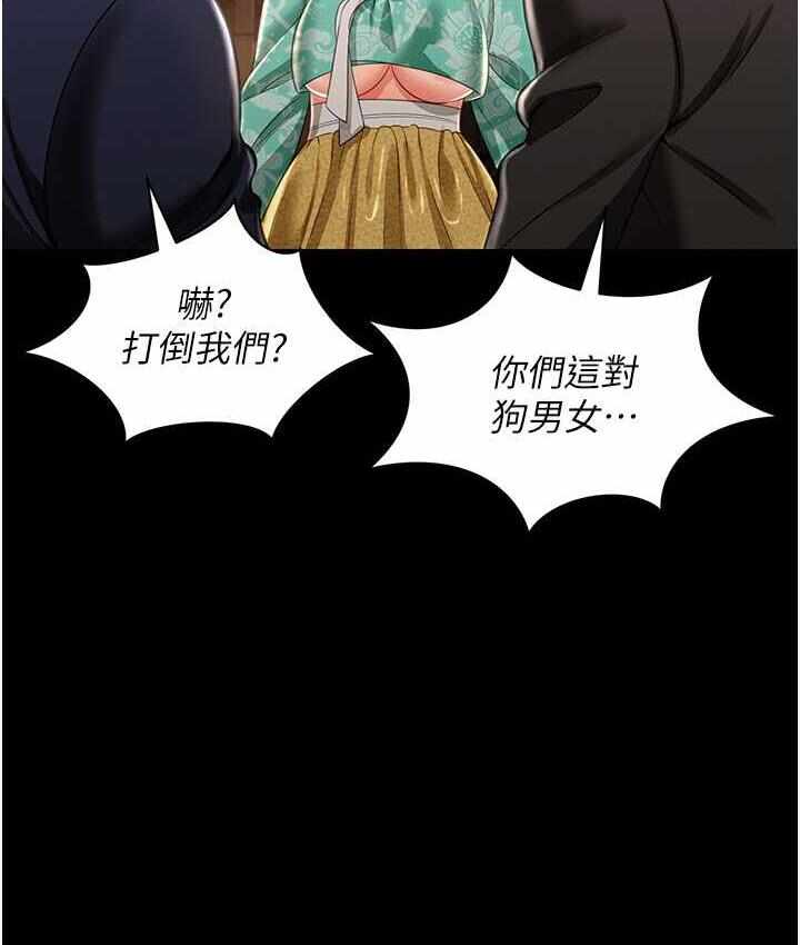 第114张