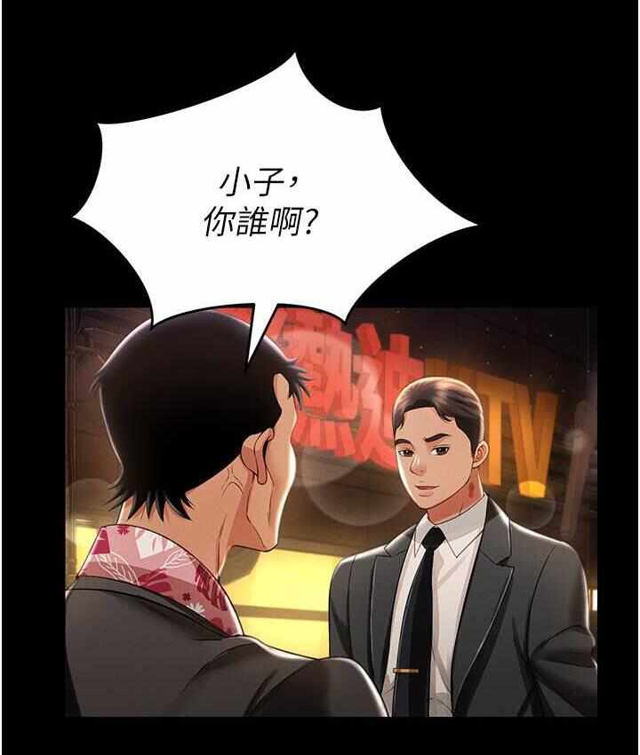 第123张