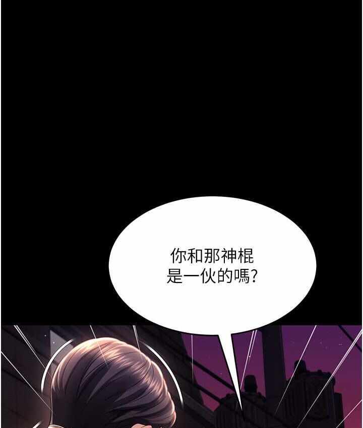 第124张