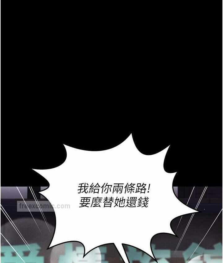 第129张