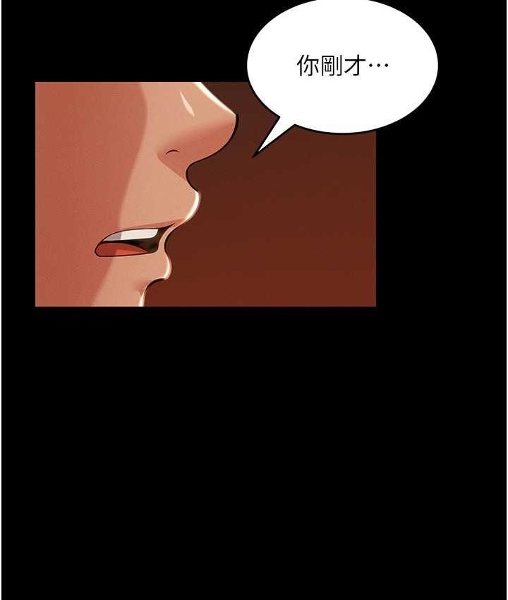 第143张