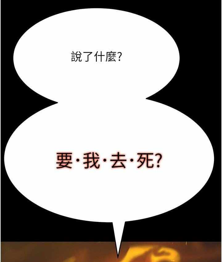 第145张