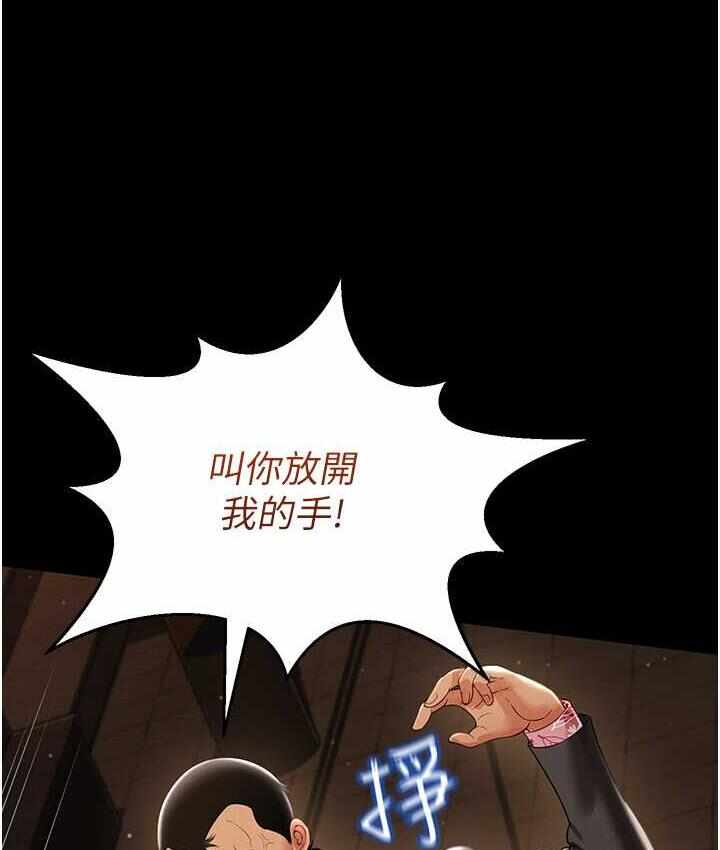 第153张