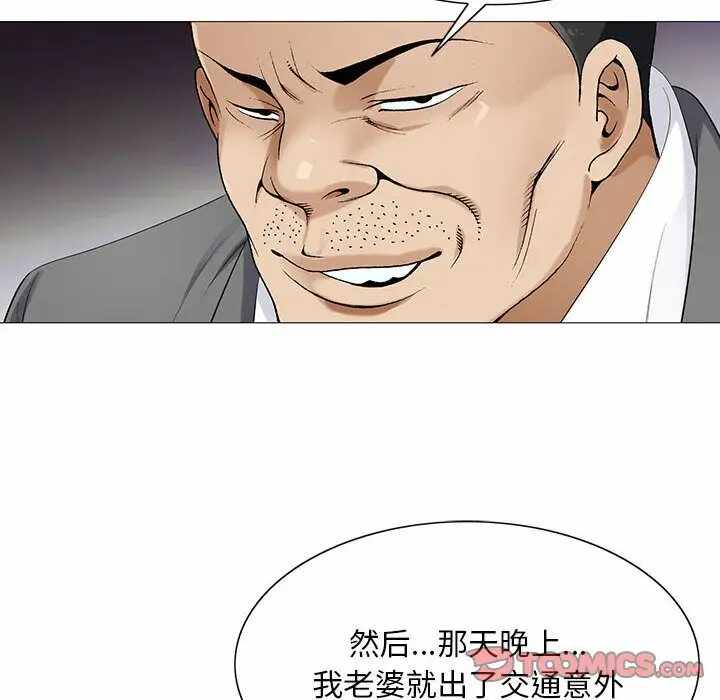 第15张