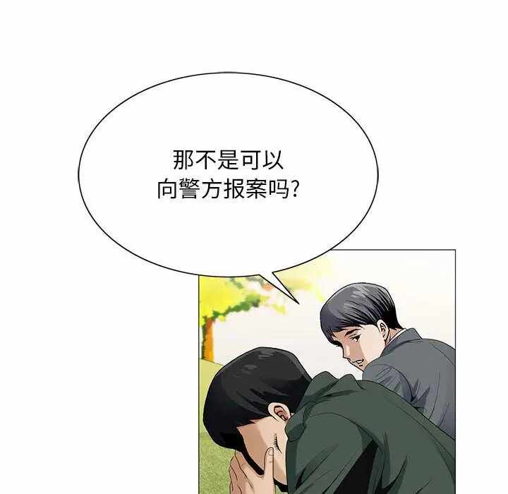 第26张
