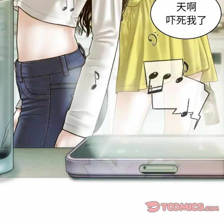 第27张