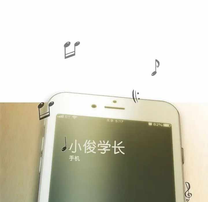 第28张