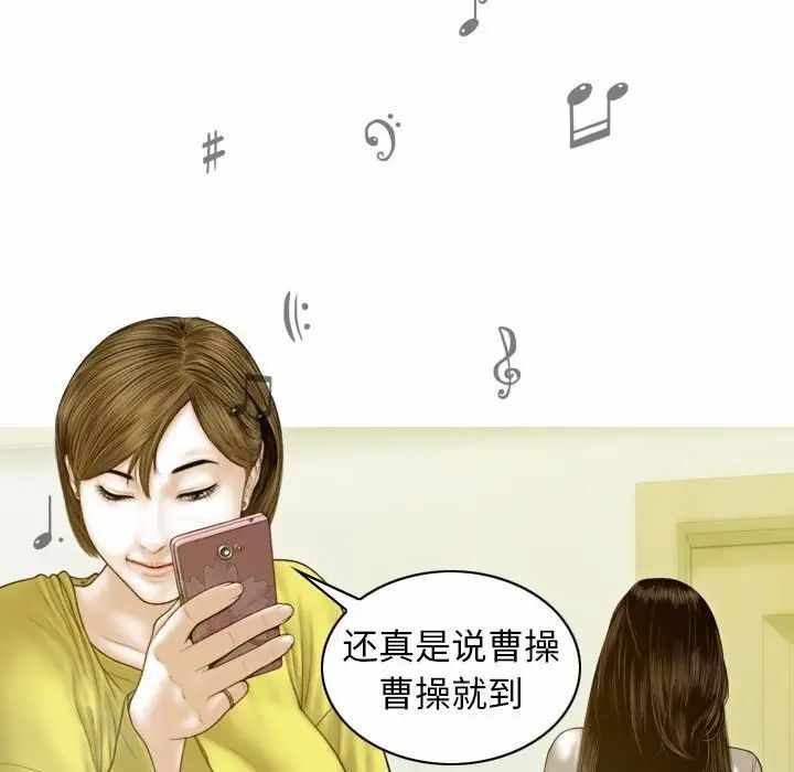 第30张