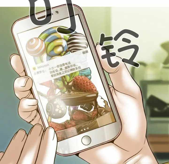 第35张