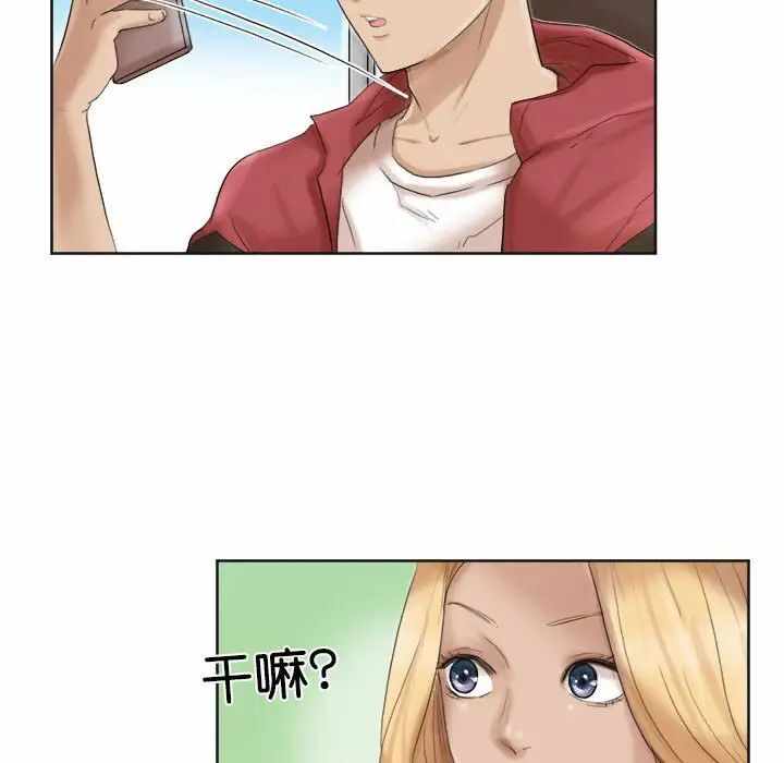 第24张