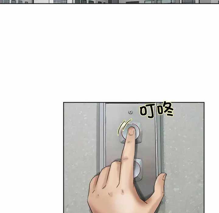 第40张