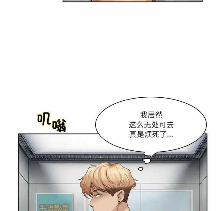 第41张