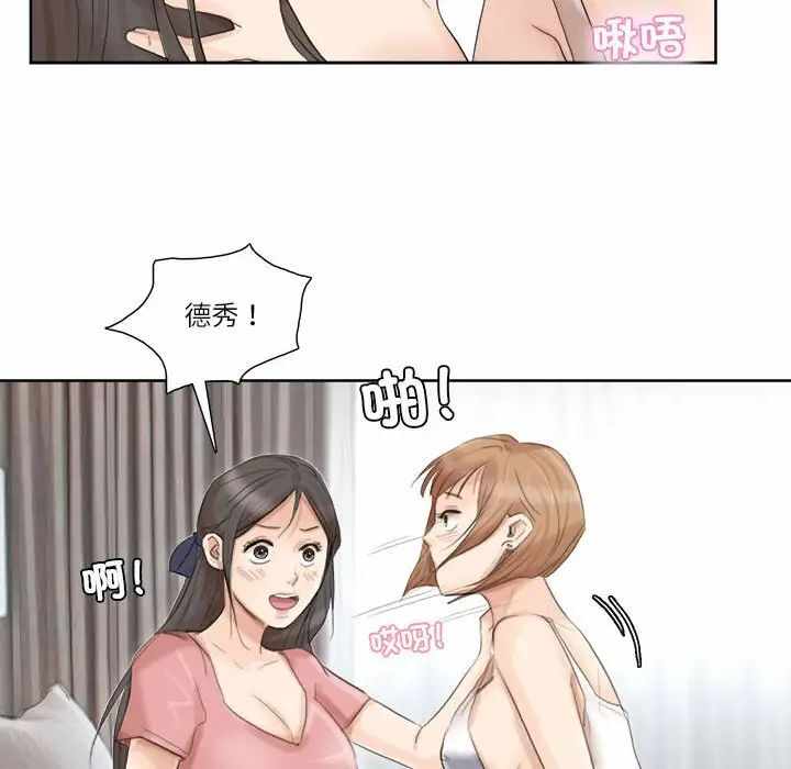 第52张