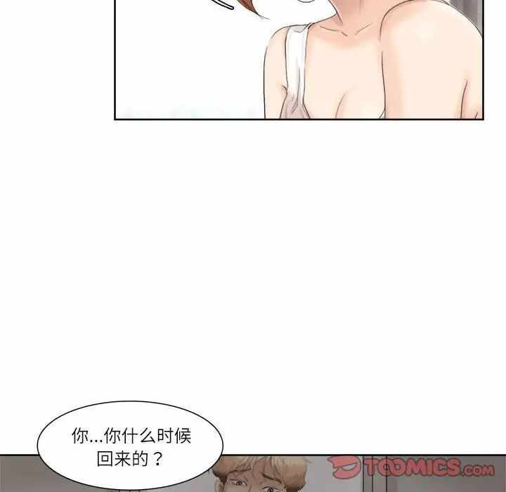 第54张