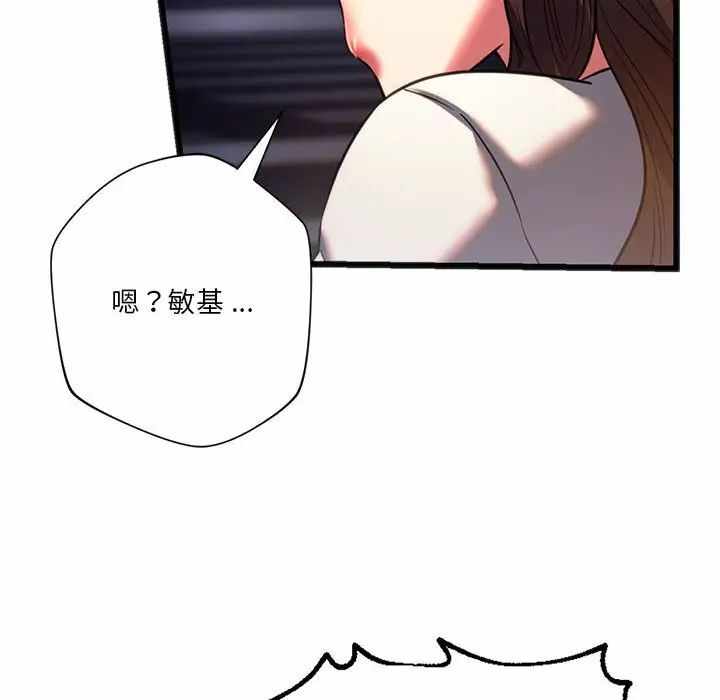 第51张