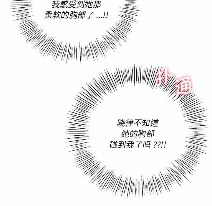 第93张