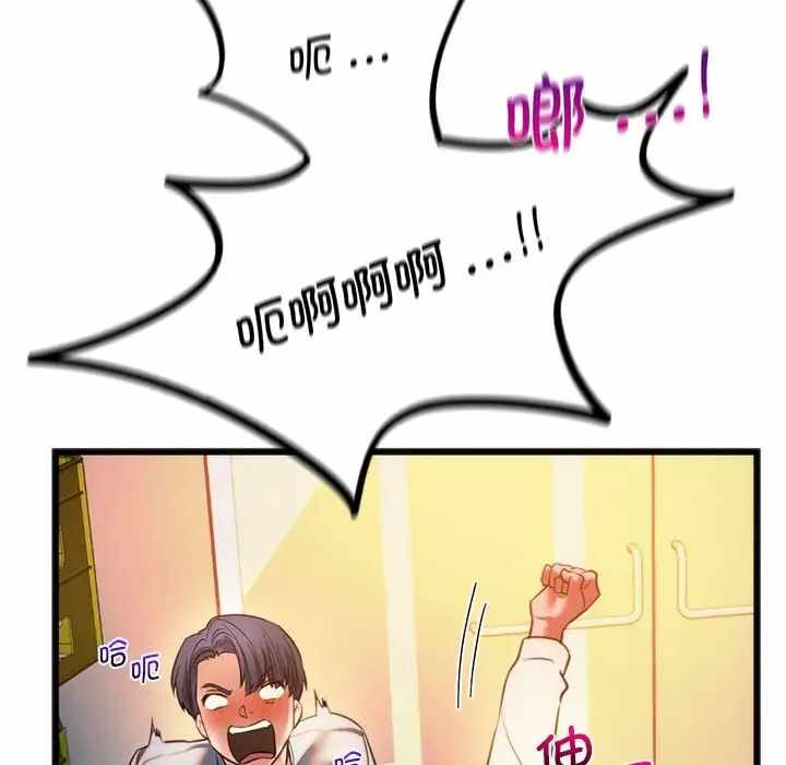 第104张
