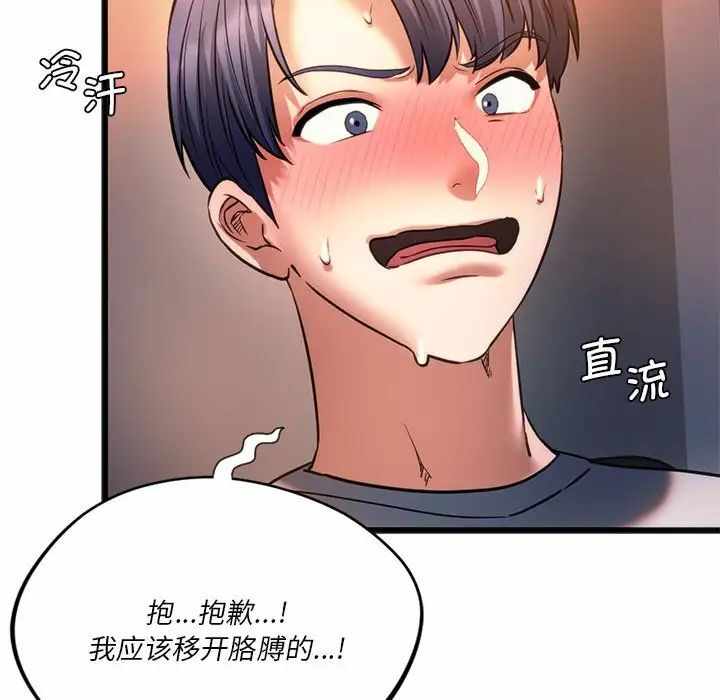 第111张
