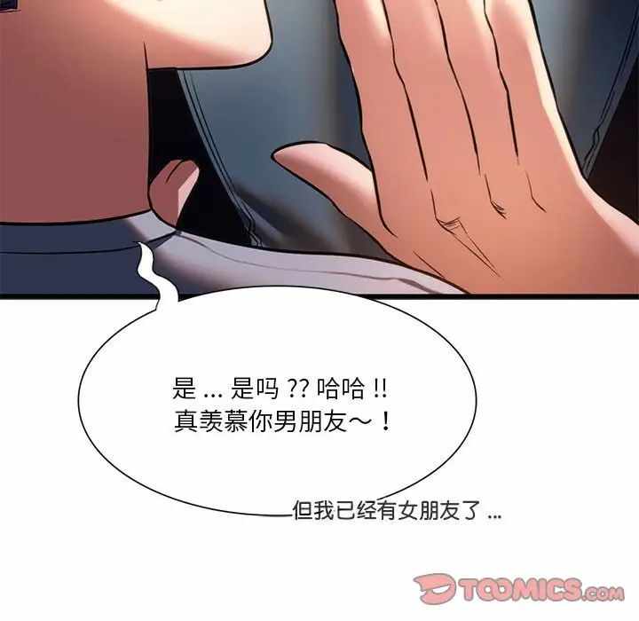 第120张