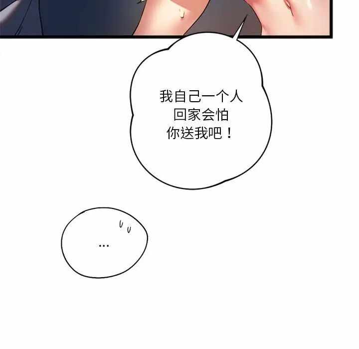 第129张