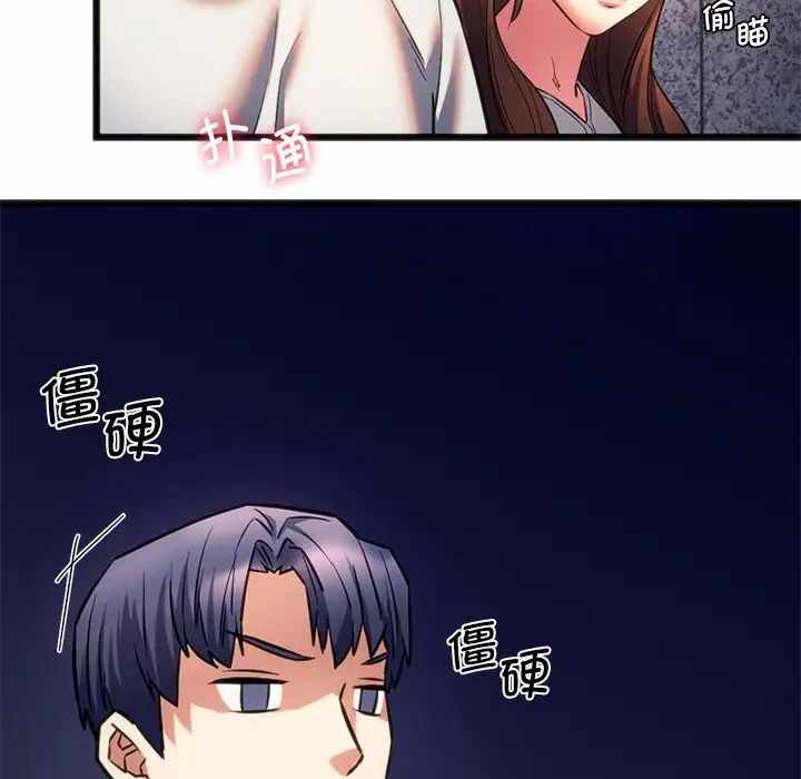 第136张