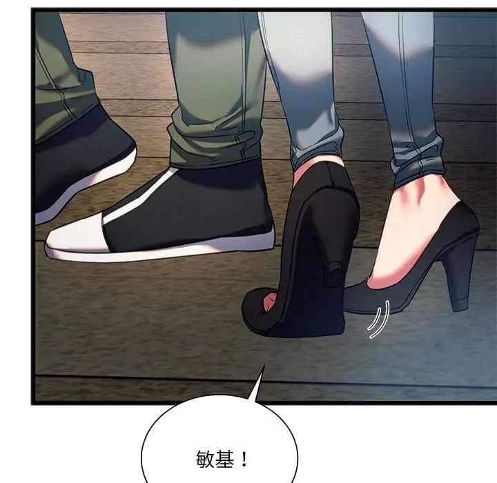 第148张