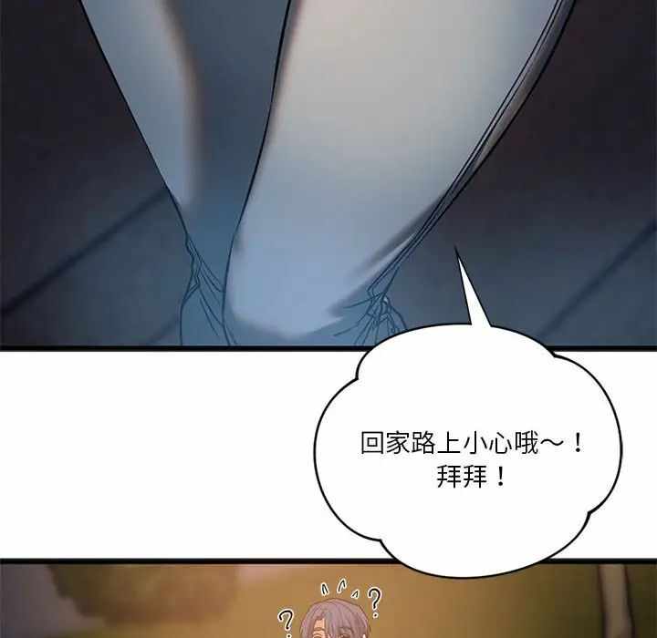 第15张