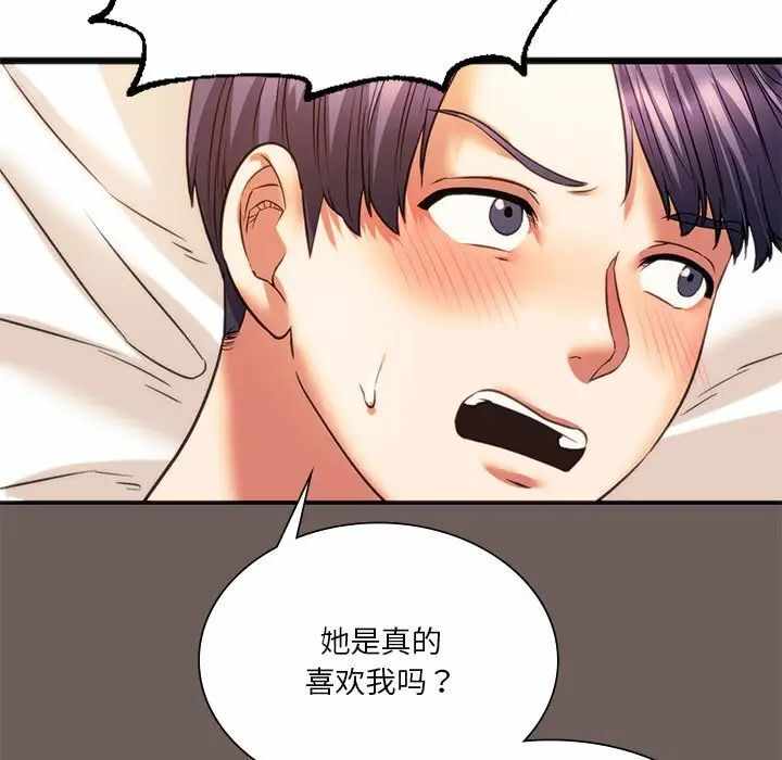 第30张