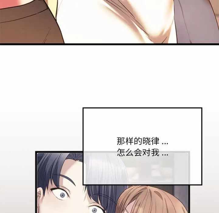 第46张