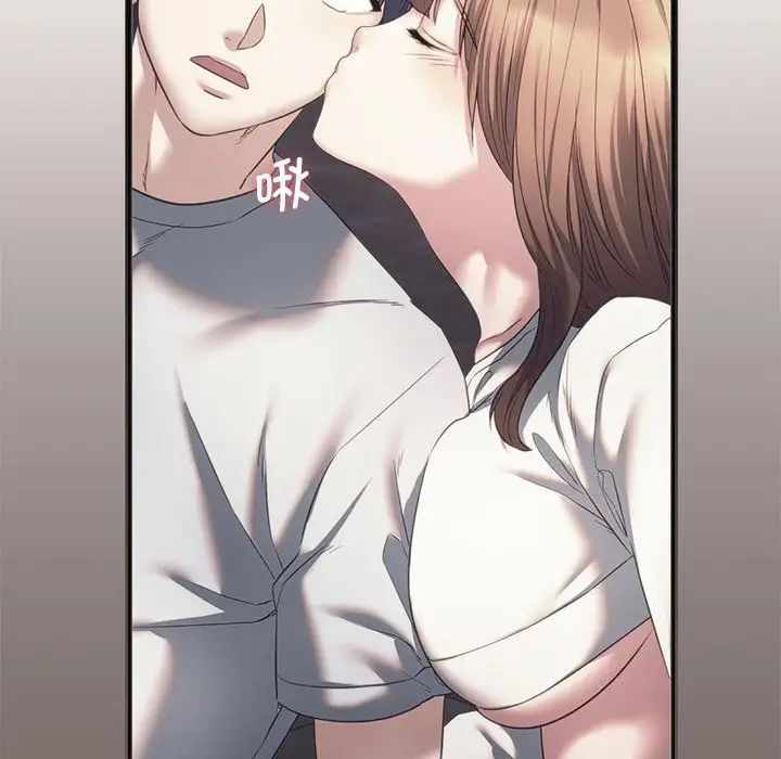 第49张
