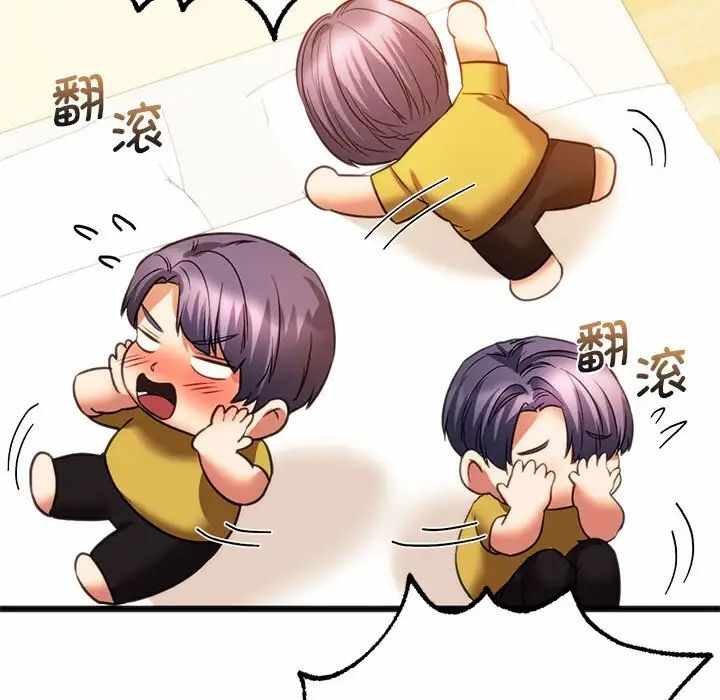 第52张