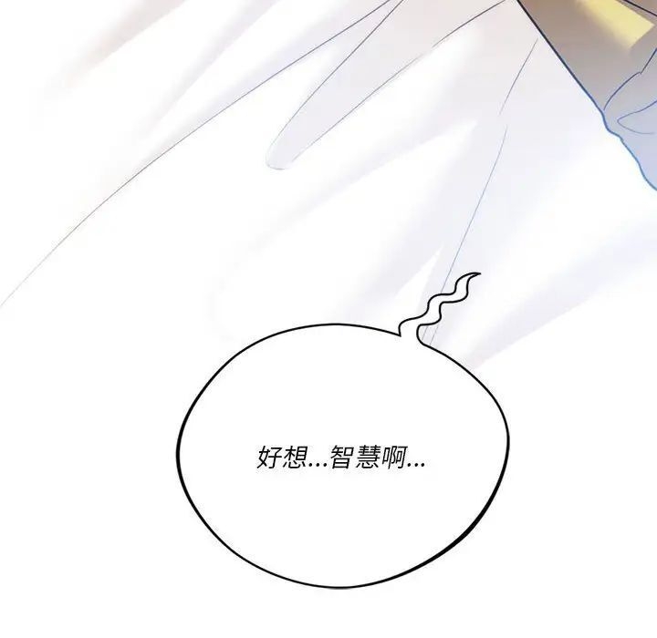 第60张
