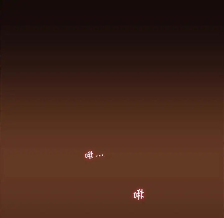 第66张