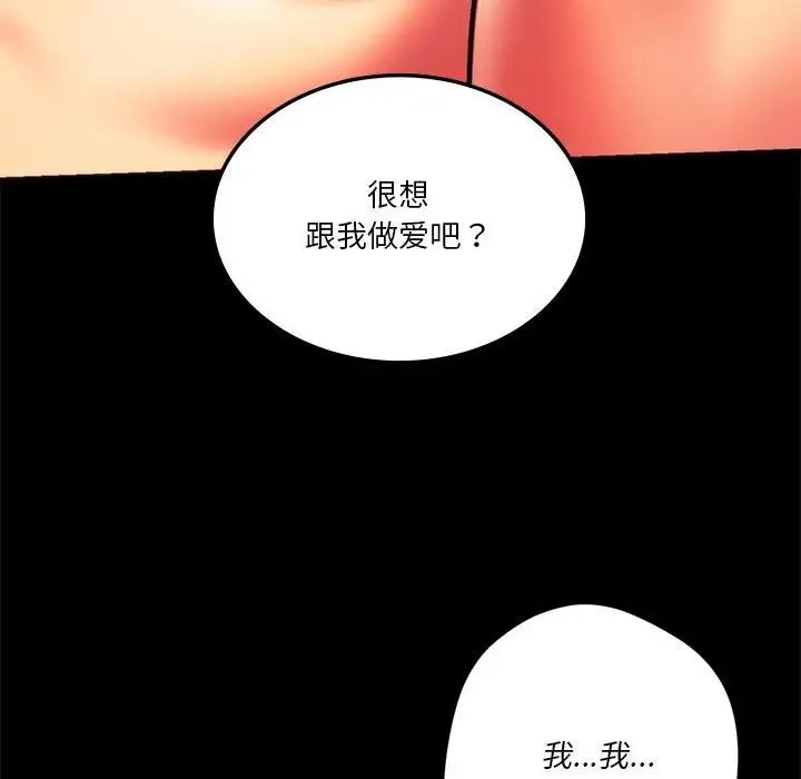 第95张