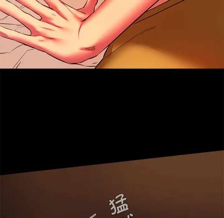 第98张