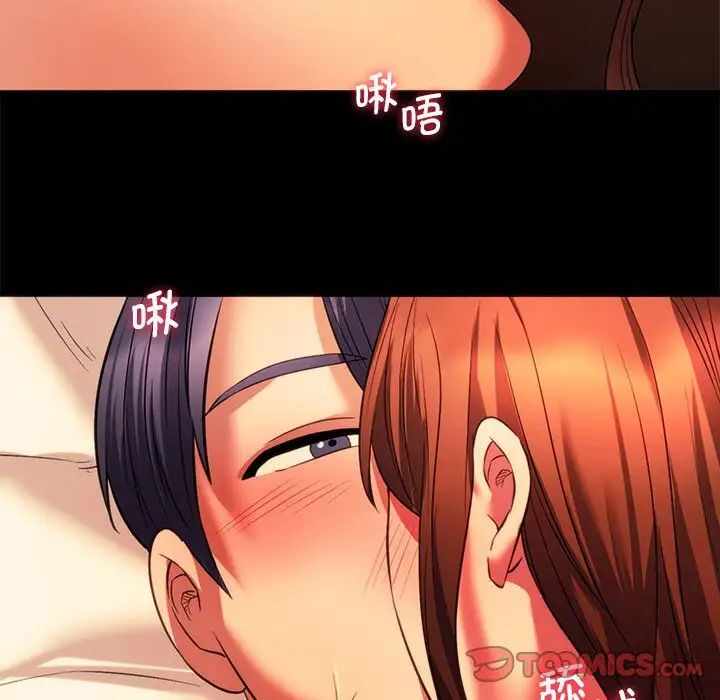 第105张