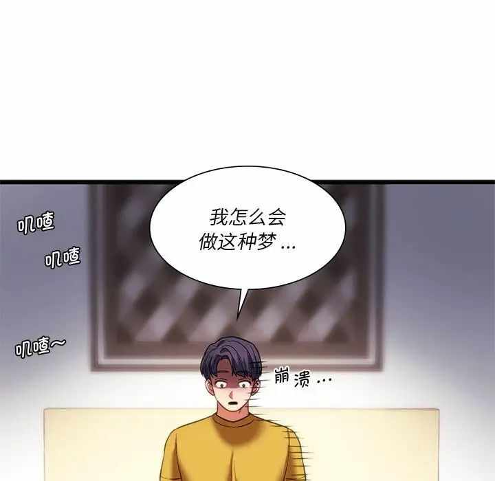 第119张
