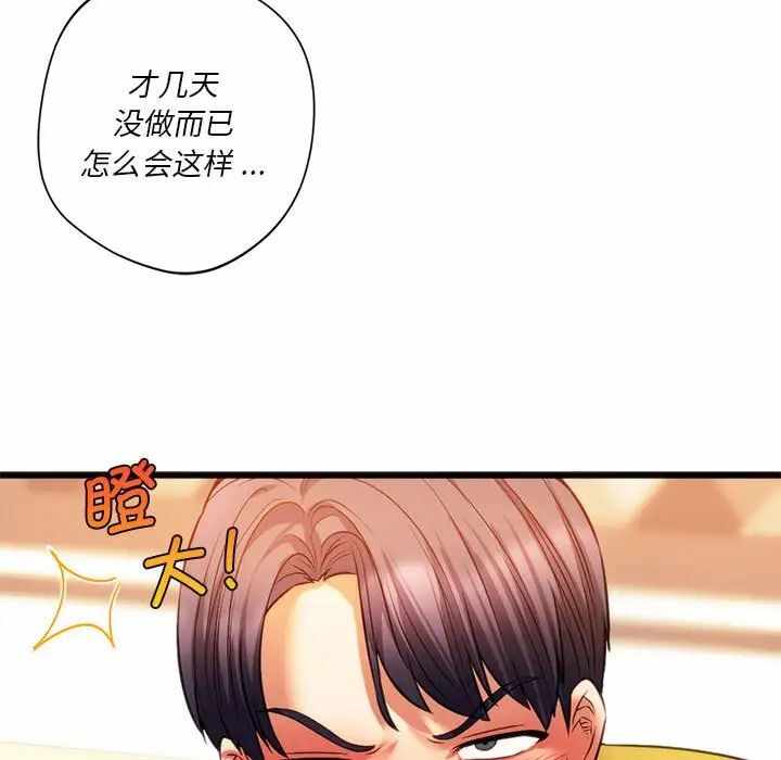 第124张