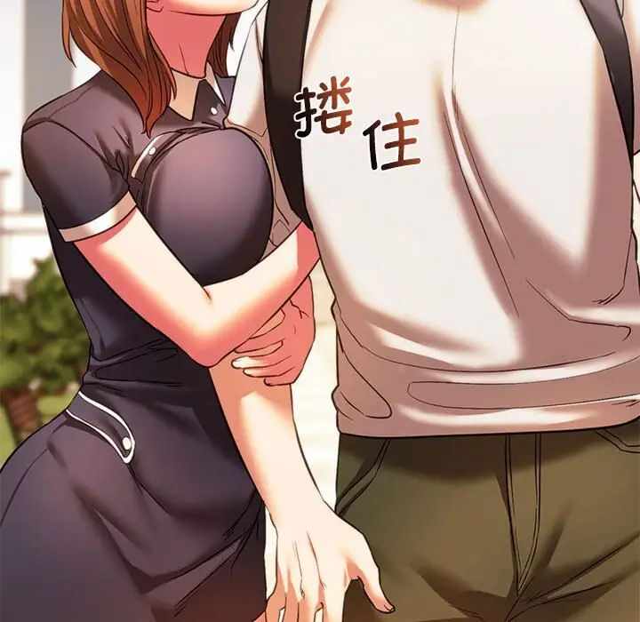 第142张