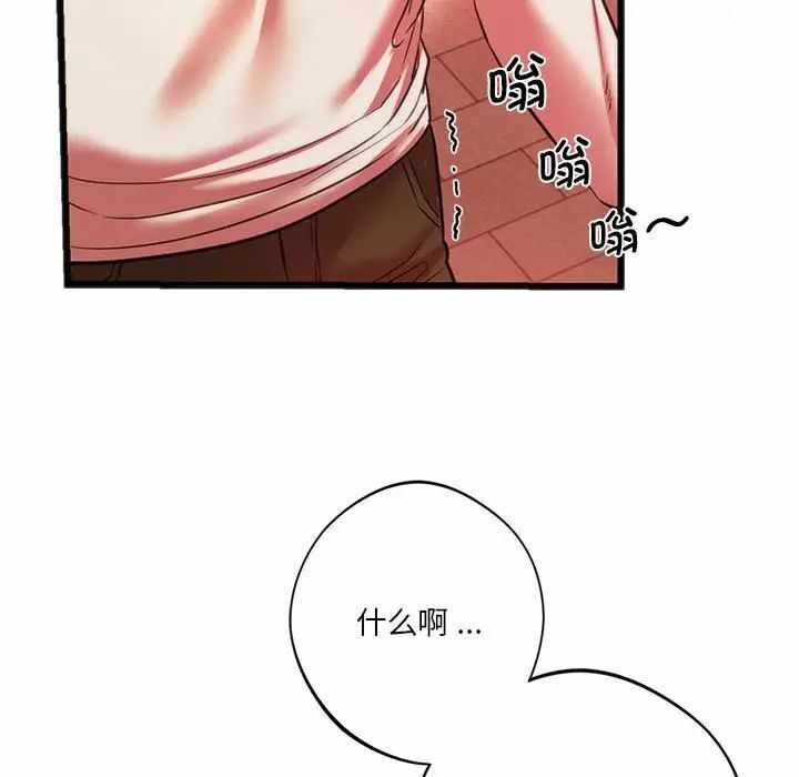 第2张