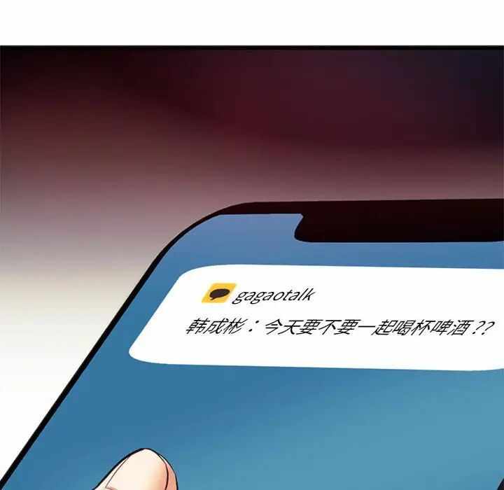 第12张