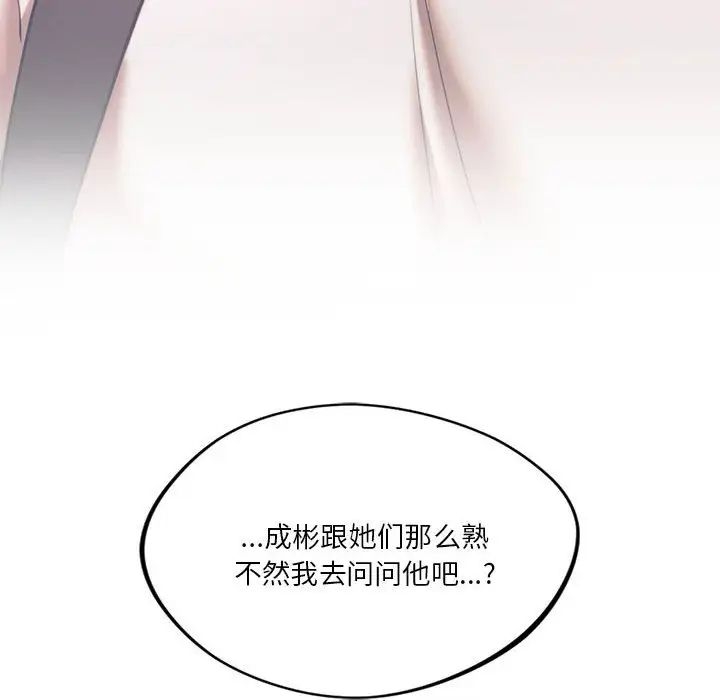 第57张