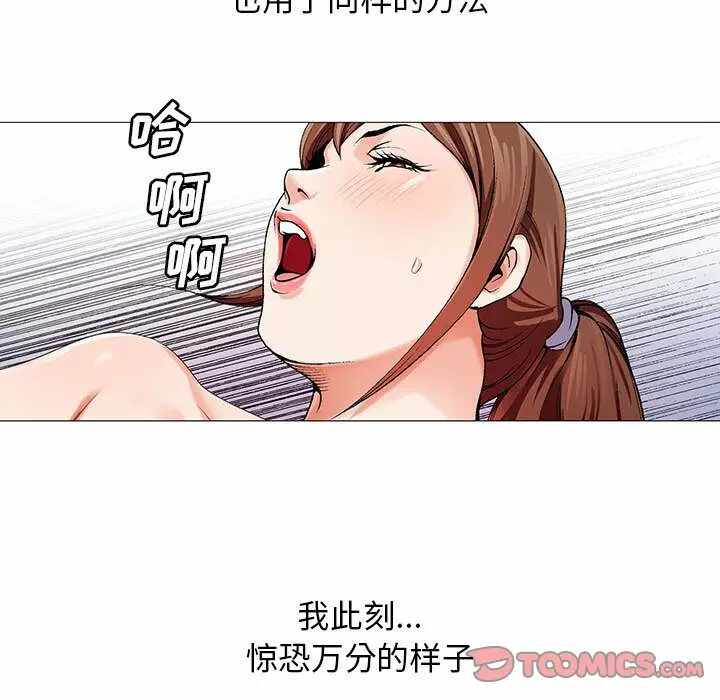 第64张