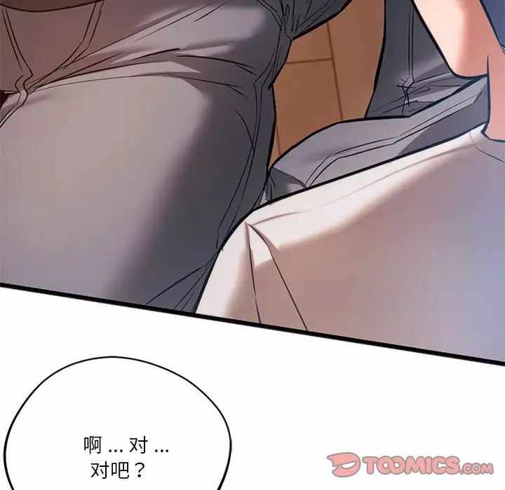 第95张