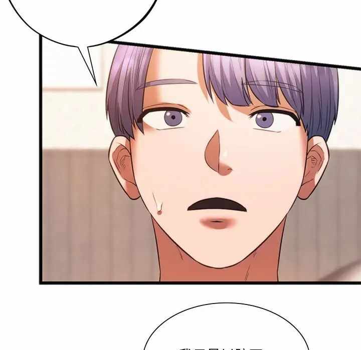 第98张