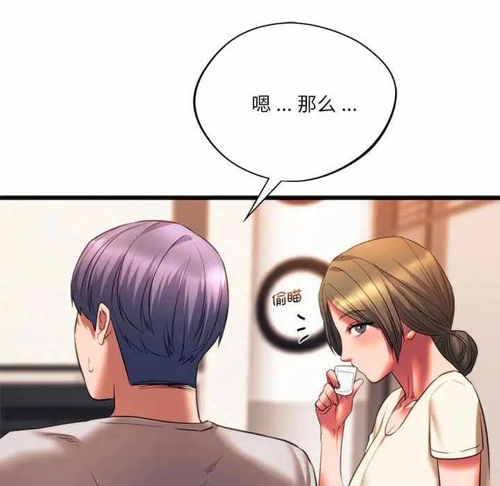 第104张