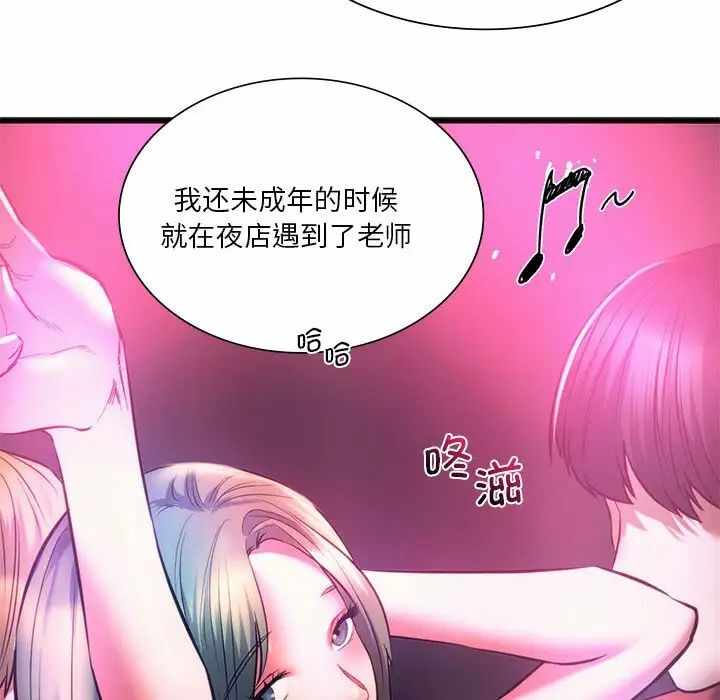 第125张