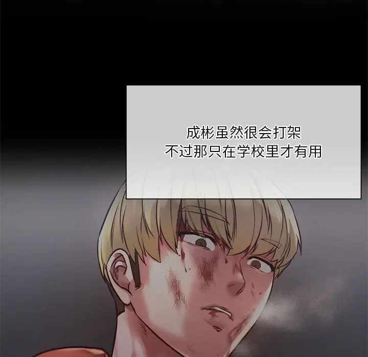 第159张