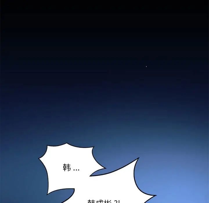 第166张